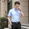 Camisa blanca de verano de manga larga para hombre, ajustada, estilo coreano, juvenil, de color liso, de manga corta, ropa de trabajo de negocios para hombre.