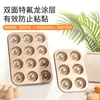 Moldes para Donas D6, 9 y 12, Molde para Hornear Antiadherente con Agujeros, Molde para Pastel Antiadherente, Herramientas para Hornear Caseras