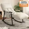 Mecedora Balcón Sala de Estar Sillón Reclinable Hogar Sofá para Adultos Mecedora Persona Perezosa Reclinable Durmiendo Ocio Sillón Sofá Perezoso