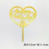 Inserts para Bolo de Aniversário de Celebridade da Internet em Acrílico Decoração Espelhada Refletiva Cartão em Inglês para o Dia das Mães