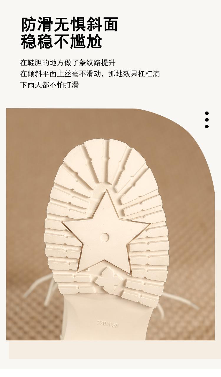 2短dh_11.jpg