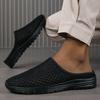 Pantuflas Baotou sin cordones para mujer, ropa exterior de verano, sandalias y pantuflas de malla para caminar, deportivas cómodas de talla grande