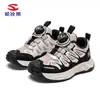 Zapatos Deportivos Habi Bear de Malla Doble para Primavera y Otoño, Zapatos Transpirables y Cómodos con Botones para Niños Mayores, Zapatos para Correr al Aire Libre, Venta Directa del Fabricante