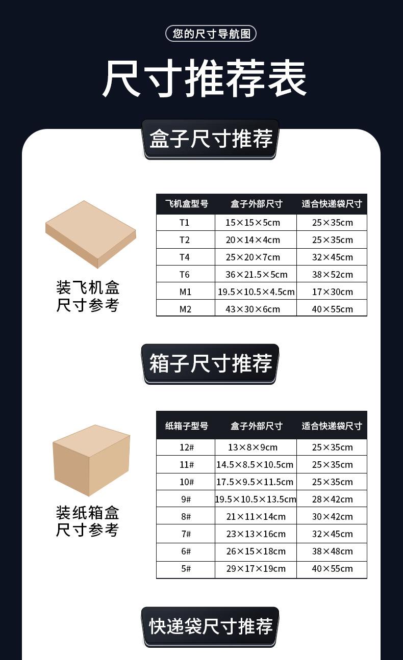 银灰色快递袋详情_08