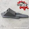Sapata de ferro ferroviária 125, sapata antiderrapante, freio de trem, freio de roda simples, acessórios e equipamentos ferroviários