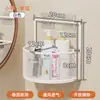 Estante de almacenamiento de gran capacidad, multicapa, para montaje en pared sin perforaciones, para encimeras de baño, diseñado para productos de cuidado de la piel y toallitas de limpieza facial, con características de ventilación y drenaje