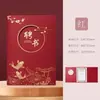 Certificado de Honor Estilo Nacional 70% de descuento con Diseño de Pez Koi y Loto con Lámina Dorada, Portada de Certificado de Reconocimiento Hueca Personalizable con Página Interior Imprimible