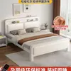 Cama de hierro forjado, cama doble para uso doméstico, estructura de cama individual de acero inoxidable engrosada y reforzada de 1.8 m, cama con estructura de hierro para viviendas de alquiler