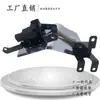 Adequado para sensor de nível de farol sensor de altura da carroceria Volkswagen Golf Passat 1K0941273N