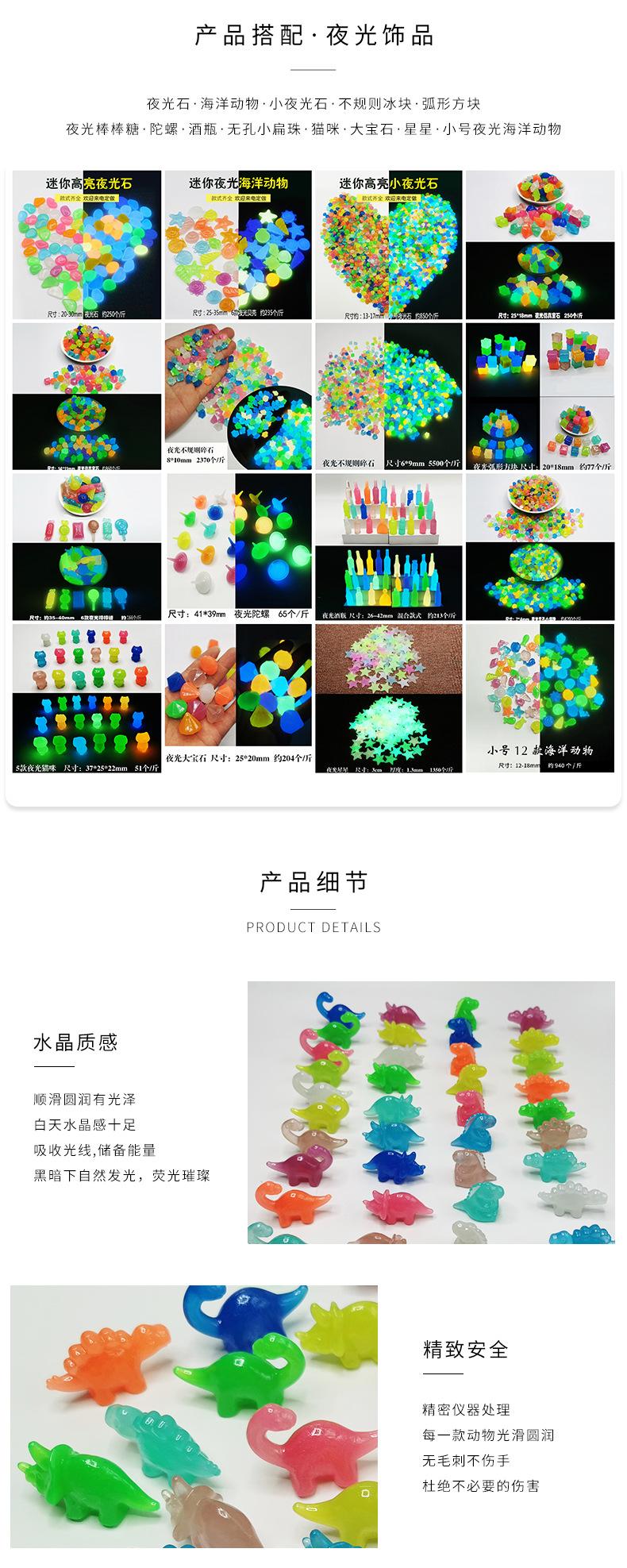 详情页-智扣_03.jpg