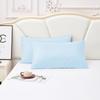 Funda de almohada directa de fábrica color liso lijado color liso individual doble 45*75 funda de almohada ropa de cama procesamiento venta al por mayor