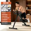 Máquina de abdominal com retorno automático para uso doméstico, equipamento de fitness para afinar o abdômen que não machuca os joelhos, treinador abdominal com suporte de peso de 200 kg