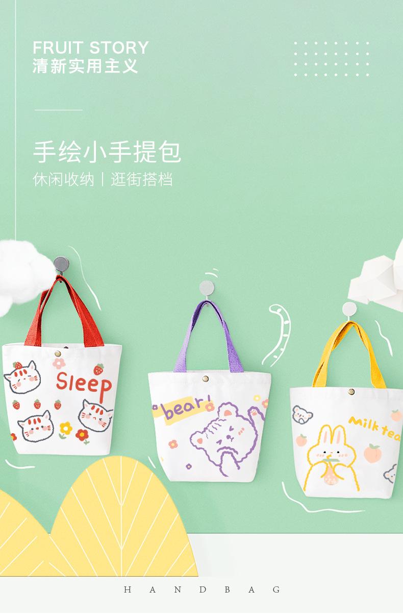帆布手绘包_01