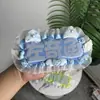Ju Jingyi y Hou Mingyi Colgante Terminado Reflectante DIY para Fans Mercancía de Celebridades Texto Creativo Nombre Fieltro Lindo