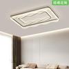 [Uau] Lâmpada de Teto Retangular Estilo Italiano High-End 2025 Nova Espectro Completo Proteção para os Olhos Lâmpada de Quarto