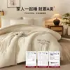 Algodón de Xinjiang, engrosado para abrigar, edredón de invierno, edredón de primavera y otoño, adecuado para uso doméstico, camas individuales o dobles, dormitorios estudiantiles y todas las estaciones