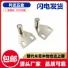 AKC22-T AKC22-TIEPIAN Perfil Industrial Tope de Puerta Accesorio Universal AKC22-1540-Z25 Tope de Puerta