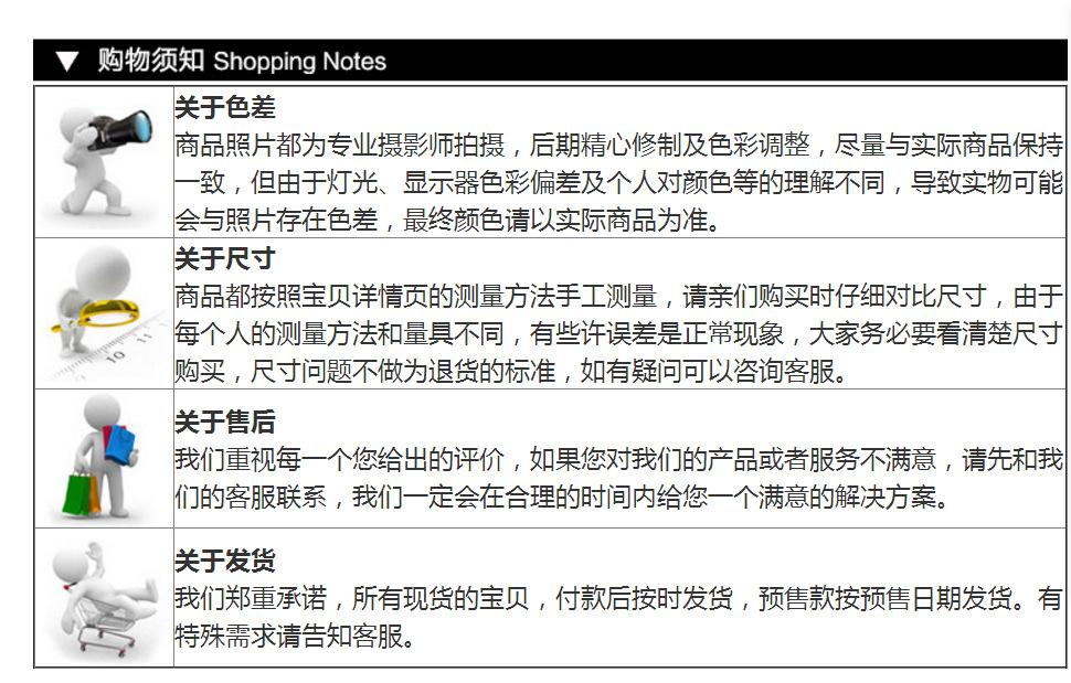 微信图片_20170914115335