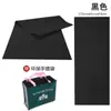 Esterilla de yoga plegable Amazon transfronteriza, colchoneta profesional para siestas de estudiantes, esterilla de yoga, esterilla de yoga portátil