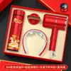 Regalos de Año Nuevo para Empleados de la Empresa, Souvenirs Prácticos para Eventos, Logo Personalizado, Regalos de Agradecimiento para Clientes, Aproximadamente 50 Yuan