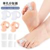 Separador de Dedos de Furo Único, Joanete, Ortese para Dedos Sobrepostos do Osso do Hallux, Separador de Pé com Plugue de Esponja Ajustável
