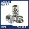 Fábrica de Origen de Moldes para Botones, Molde para Botones de Tela, Herramienta Manual Estándar de Aluminio para Botones