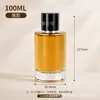 Botella pulverizadora de vidrio, botella de perfume transparente, botella de vidrio cilíndrica de 50 ml con hombro plano y fondo grueso, botella dispensadora de cosméticos