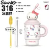 Caneca Térmica Autêntica Hellokitty Ice Master 500ml Fofa Estampa de Leopardo Caneca para Mesa de Escritório Canudo Copo de Água Presente