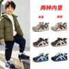 2026 Novos Sapatos Forrest Gump Infantis Outono Unissex Tênis Esportivo Infantil Respirável Solado Macio Casual Treinamento Alemão Sapatos Retro Versátil