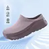 Novos Sapatos Casuais de Primavera, Tênis Meia Respirável Fly-Knit, Slip-On para Casal com Sola Grossa, Sapatos Meia Slip-On de Tamanho Grande para Venda Transfronteiriça