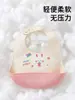Babero para bebé, babero de silicona impermeable para comida de bebé, delantal de alimentación portátil para niños, protector anti-suciedad y salivación