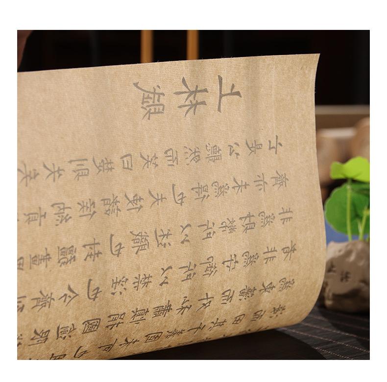 详情图片_17.jpg