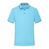 Camiseta Personalizada 2024 Manga Curta 6880 Dupla Solta Cor Pura Lavada Masculina e Feminina Polo Business Casual Roupa de Trabalho