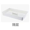 Caja para guardar artículos diversos de mesa, juguetes, libros, calcetines, ropa interior, objetos pequeños