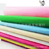 Tela no tejida tela no tejida color tela no tejida color tela no tejida hecho a mano material diy 10 colores 20 hojas/bolsa