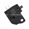 Accesorios para vehículos eléctricos de motocicleta interruptor de freno interruptor de freno interruptor de apagado con cable interruptor impermeable interruptor de freno de disco