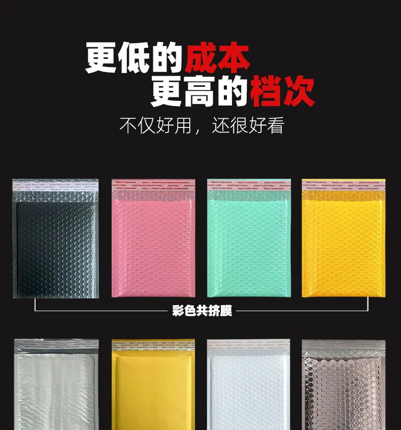 详情图片_36