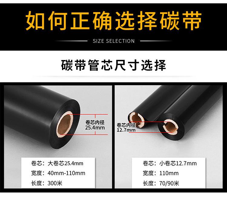 详情页_09.jpg