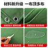 Lona Impermeable de PVC Lona Gruesa Resistente al Desgaste Tela Impermeable Lona para Sombrilla Tejido para Toldo Precio al Por Mayor de Fábrica por Pieza