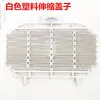 Cesta Eléctrica Universal para Bicicleta Accesorios Cubierta de Cesta Plástico Retráctil Cubierta para Cesta de Bicicleta de Montaña Marco