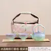 Juego de Té para Viaje al Aire Libre con Tetera, Bolsa de Almacenamiento para Tetera de Camping en Coche, Bolsa para Tazas de Té y Cafetera de Té Kung Fu