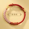 Cuerda de mano diy femenina masculina tejida a mano cuerda roja pulsera flor de durazno usable oro cuentas de la suerte niños semiacabado novias