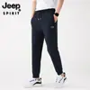 Pantalones de Hielo de Seda para Hombre de Verano para Deportes y Ocio con Puños y Boca Plana Pantalones de Hielo de Seda Pantalones Casuales para Hombre