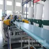 Línea de Producción de Tablero Extruido XPS, Tablero Aislante, Tablero para Almacenamiento en Frío, Tablero para Calefacción por Suelo Radiante, Equipo Especializado, Servicio Integral, Producción de Espuma de CO2