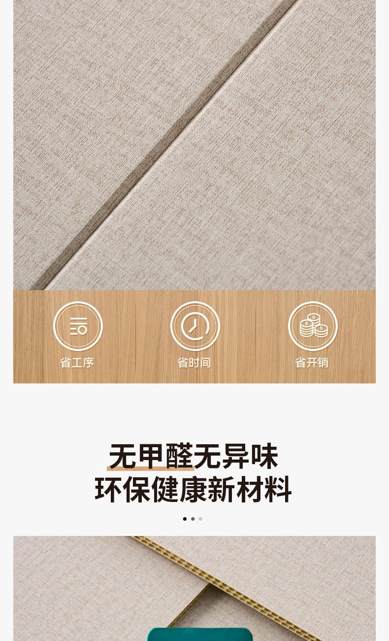 详情页-新款_05.jpg