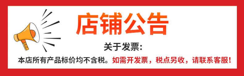 详情4_01