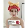 Gorro Secador de Cabello Súper Absorbente de Secado Rápido con Patrón de Piña, Rayas Anchas, Lazo, Gorro de Princesa para Uso en Casa, Capa Única Suave