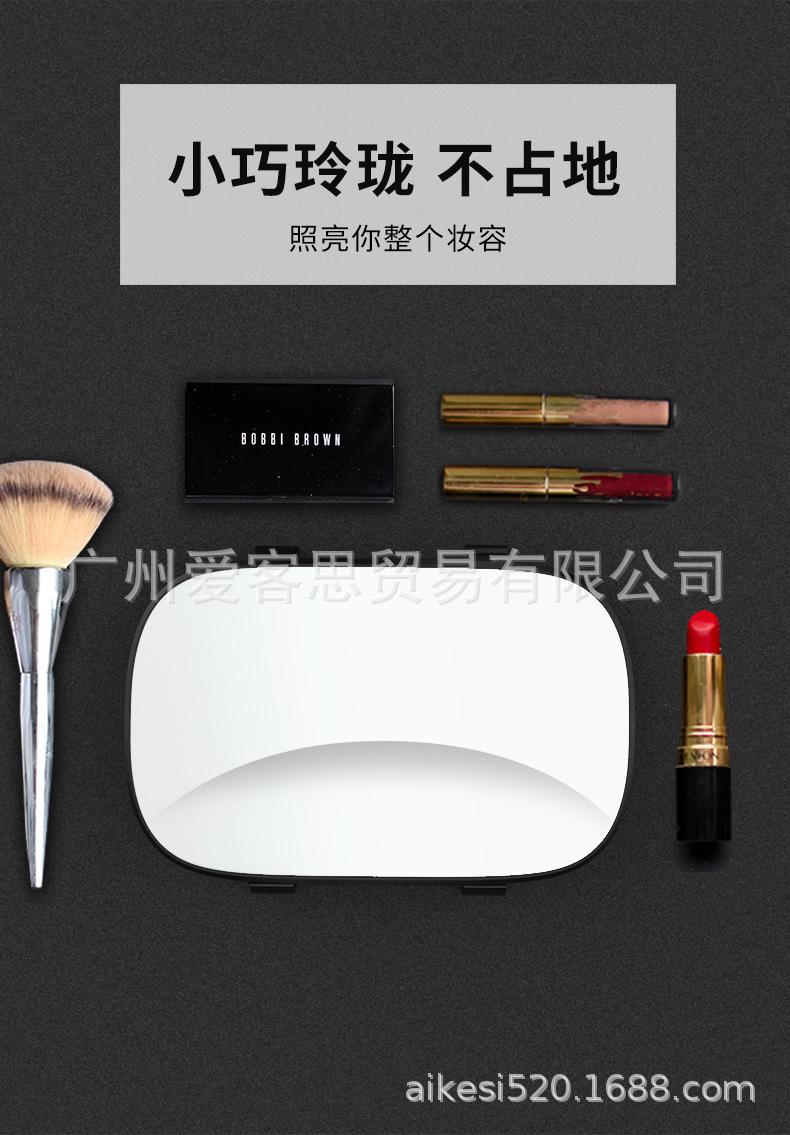 化妆镜详情页(4).jpg