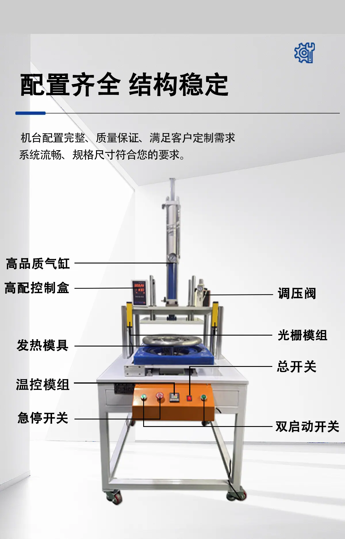 详情1_03.jpg