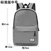 Mochila Escolar Casual para Hombre, Mochila Sencilla de Lona, Mochila Estilo Coreano, Mochila Escolar de Gran Capacidad para Estudiante de Secundaria, Bolsa de Viaje para Computadora